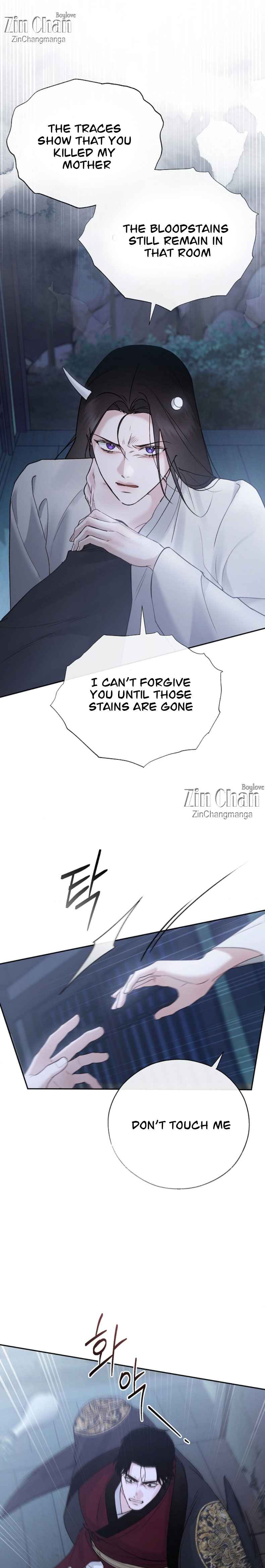 TOXIN Chapter 65.5 - Page 4 in English