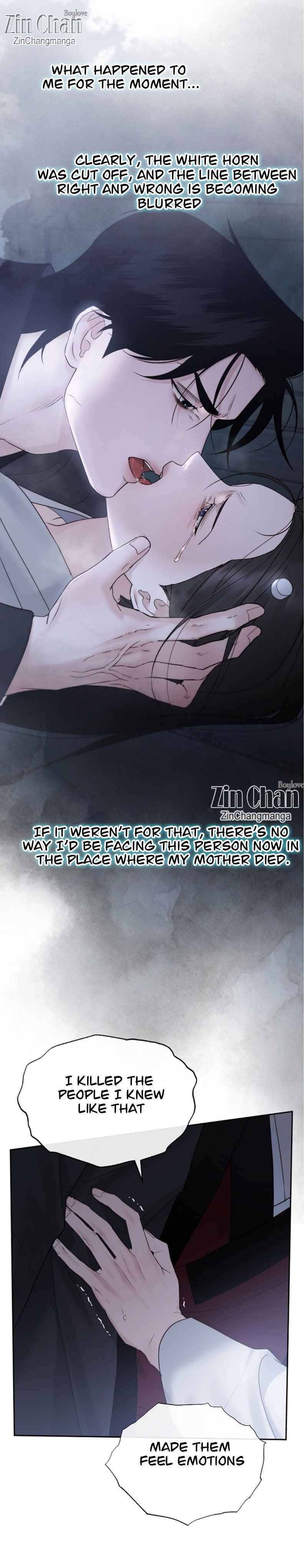 TOXIN Chapter 65.5 - Page 8 in English