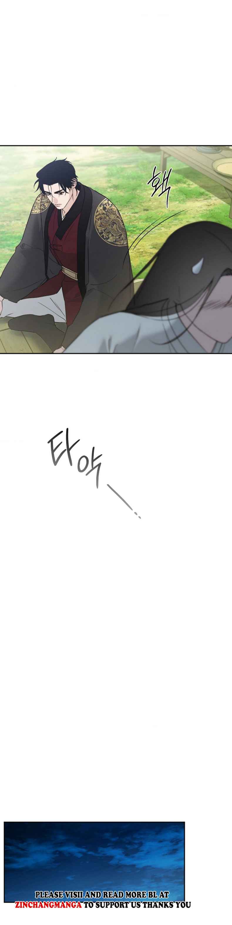 TOXIN Chapter 65 - Page 10 in English