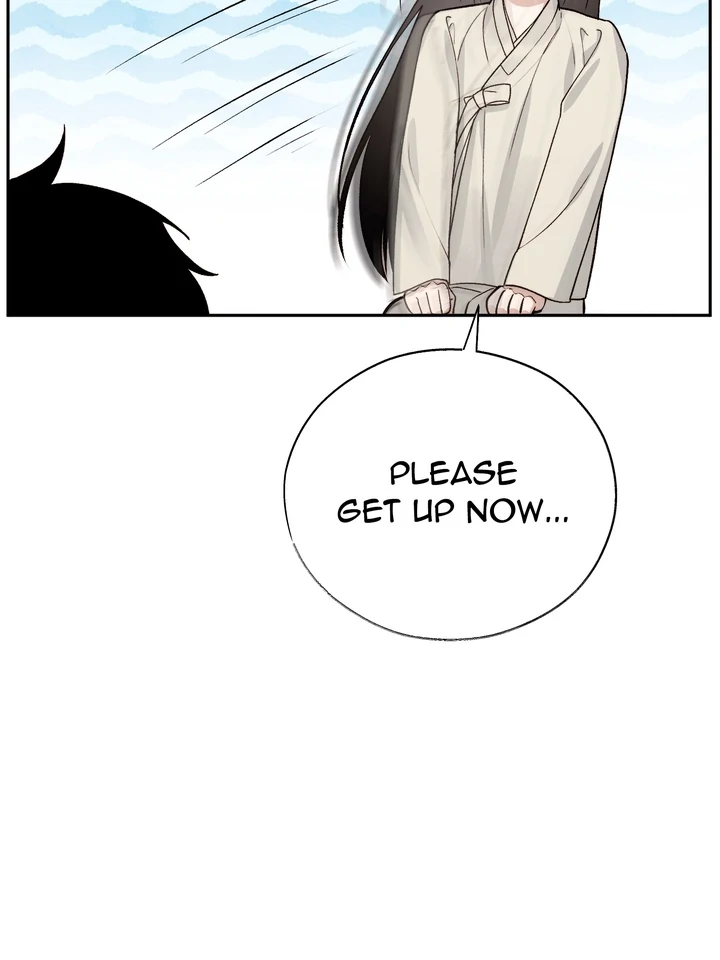 TOXIN Chapter 66 - Page 27 in English