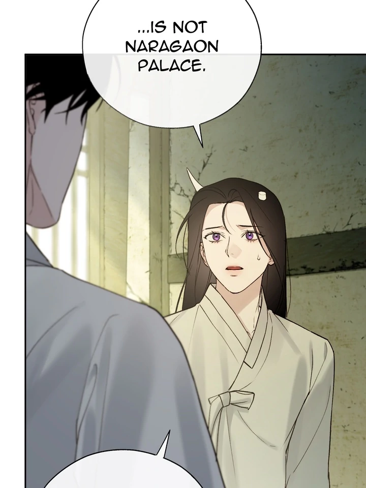 TOXIN Chapter 66 - Page 35 in English