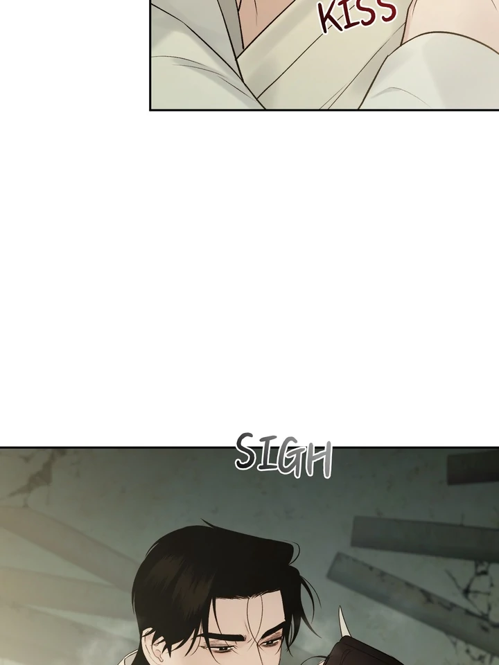 TOXIN Chapter 66 - Page 45 in English