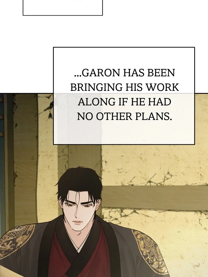 TOXIN Chapter 66 - Page 60 in English