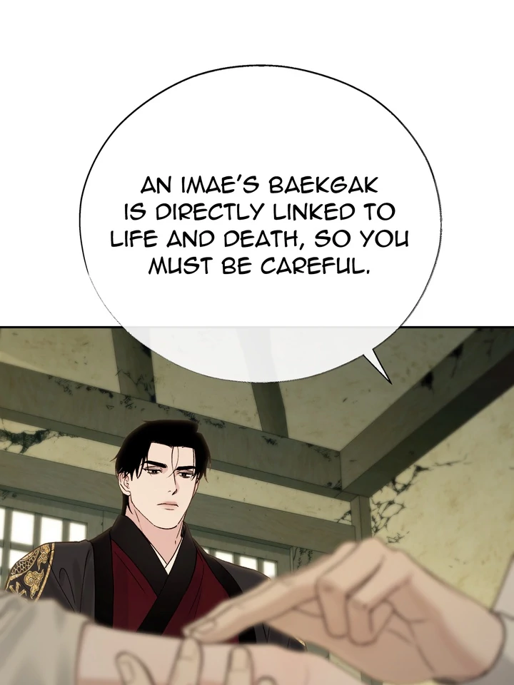TOXIN Chapter 66 - Page 72 in English