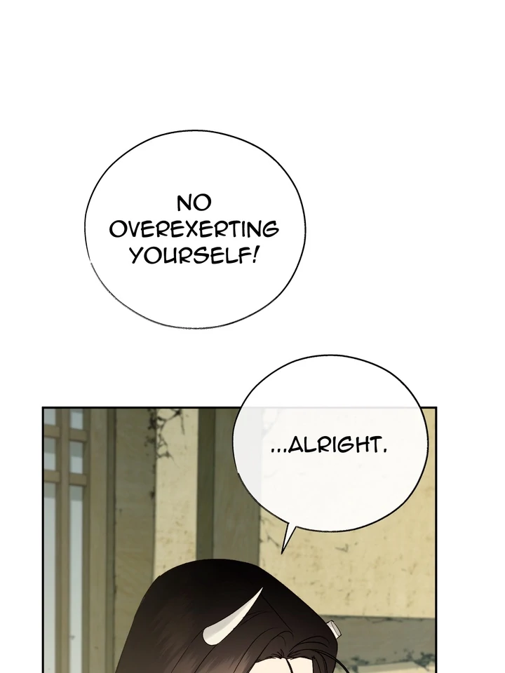 TOXIN Chapter 66 - Page 74 in English