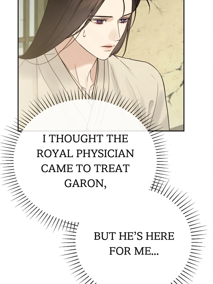 TOXIN Chapter 66 - Page 75 in English