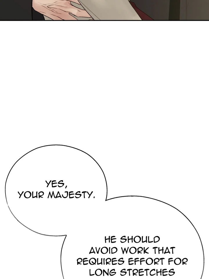 TOXIN Chapter 66 - Page 80 in English