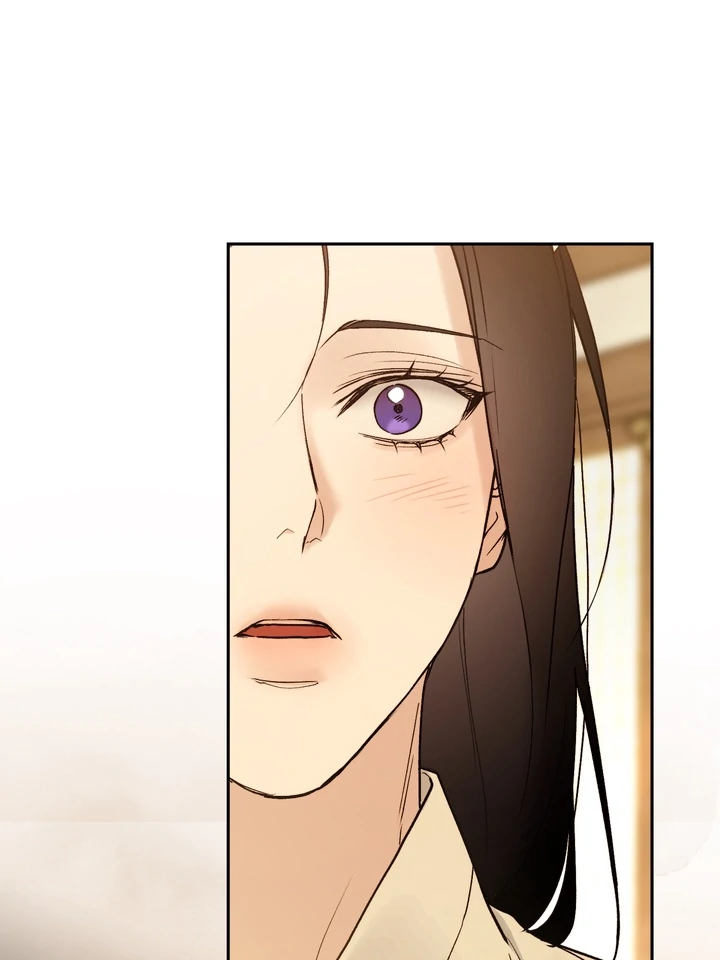 TOXIN Chapter 67 - Page 49 in English