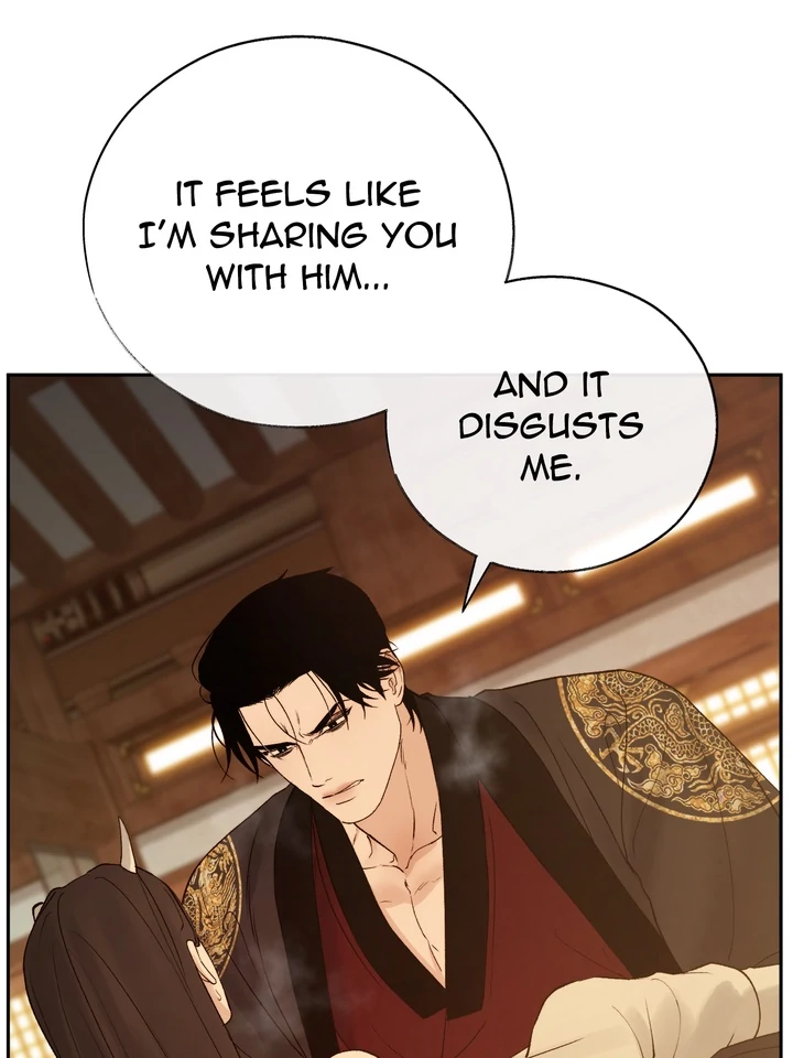 TOXIN Chapter 67 - Page 89 in English