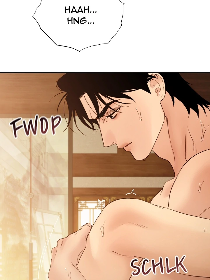 TOXIN Chapter 68 - Page 31 in English