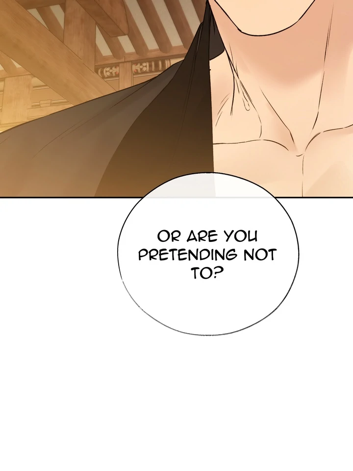 TOXIN Chapter 68 - Page 4 in English