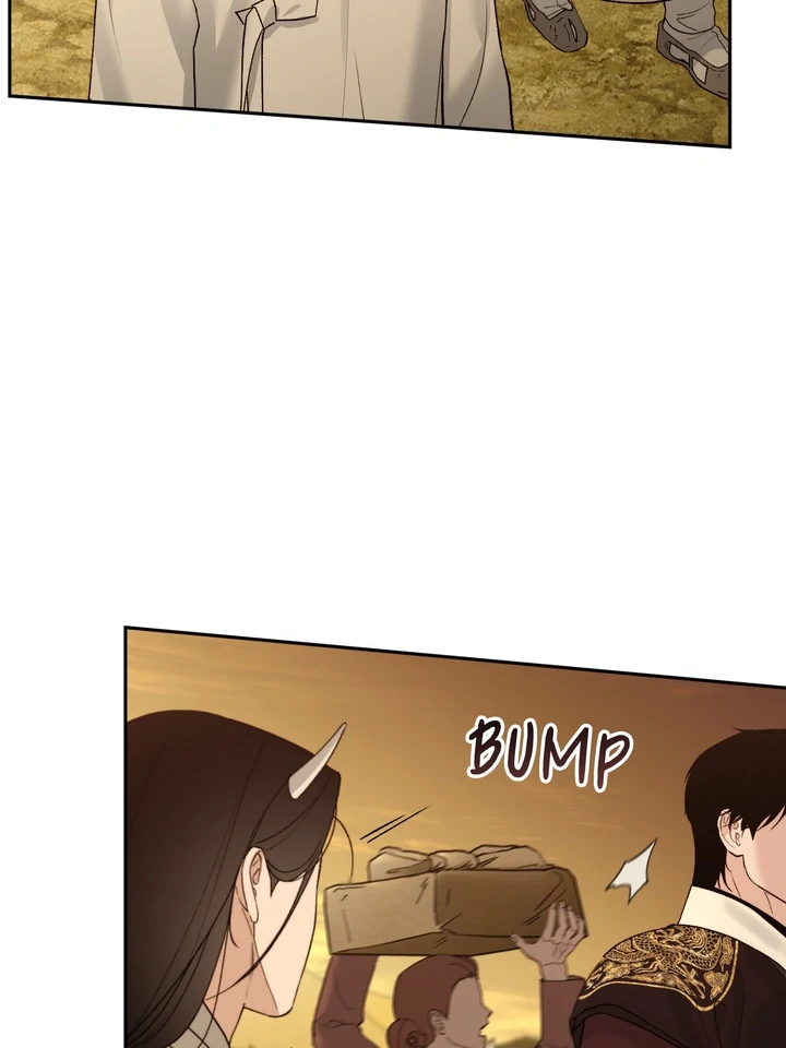 TOXIN Chapter 68 - Page 83 in English