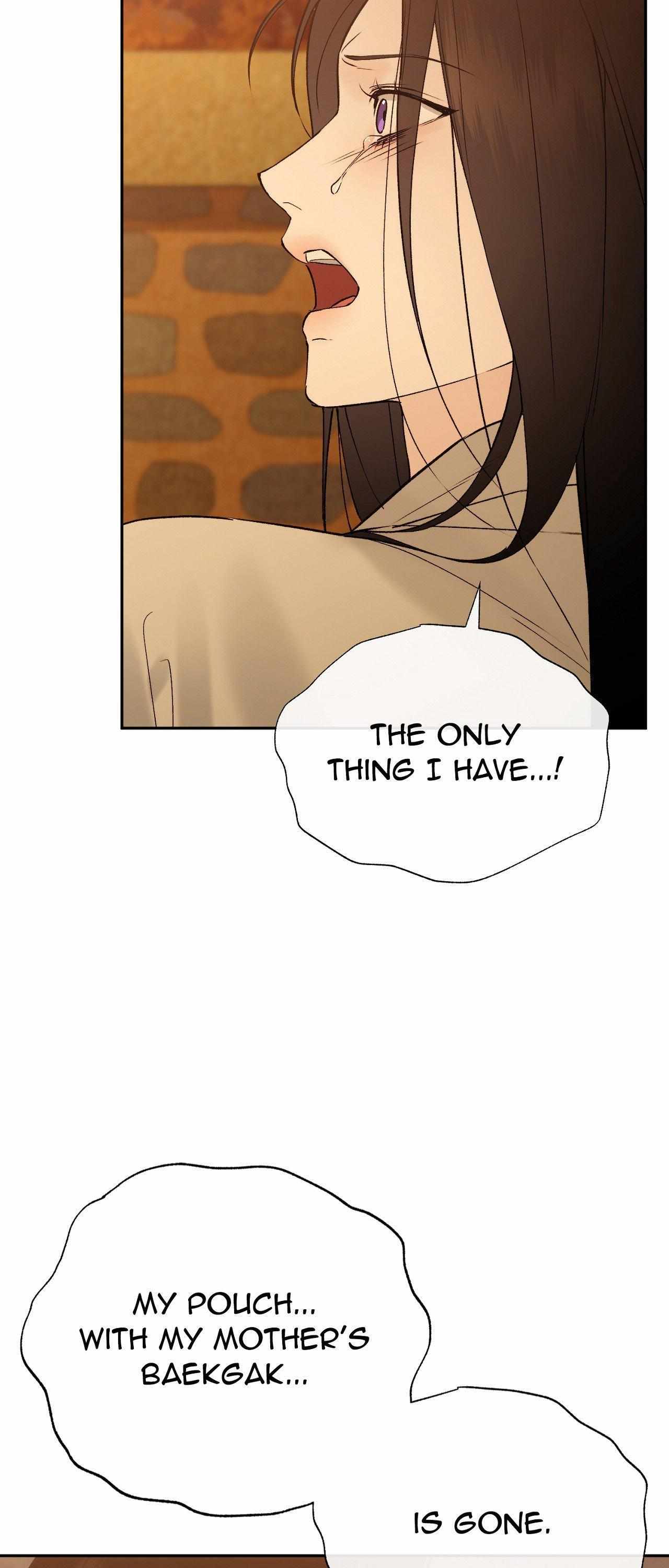 TOXIN Chapter 69 - Page 17 in English