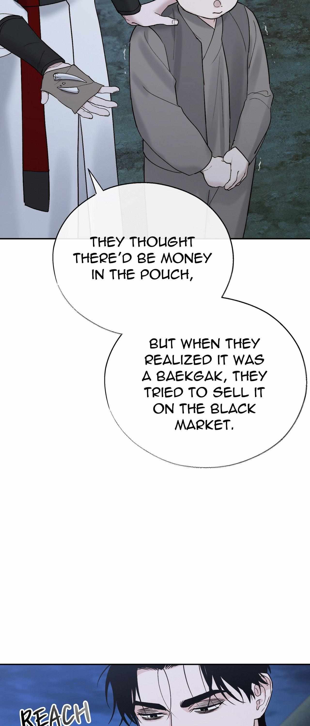 TOXIN Chapter 69 - Page 23 in English