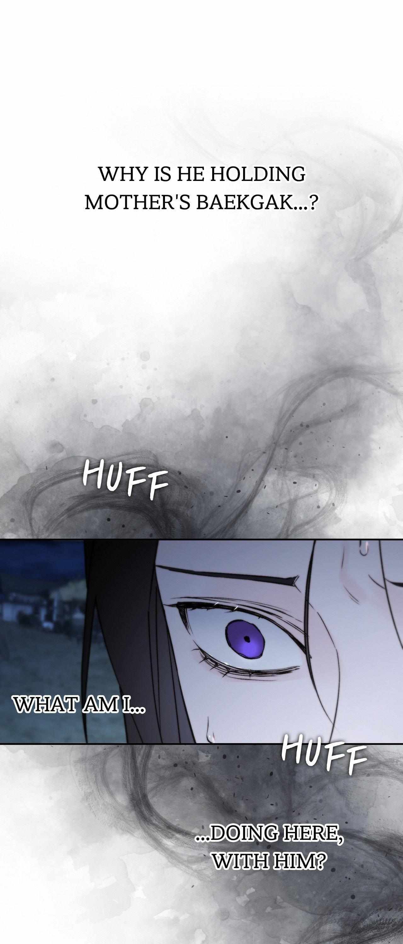 TOXIN Chapter 69 - Page 27 in English