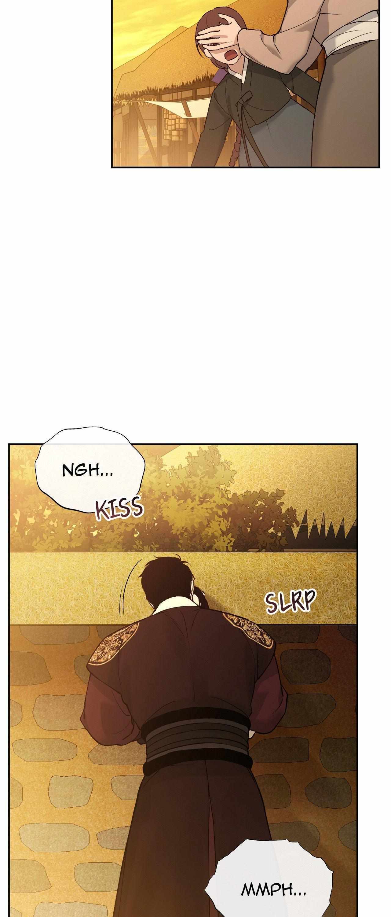 TOXIN Chapter 69 - Page 3 in English