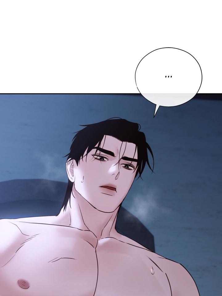 TOXIN Chapter 70 - Page 110 in English