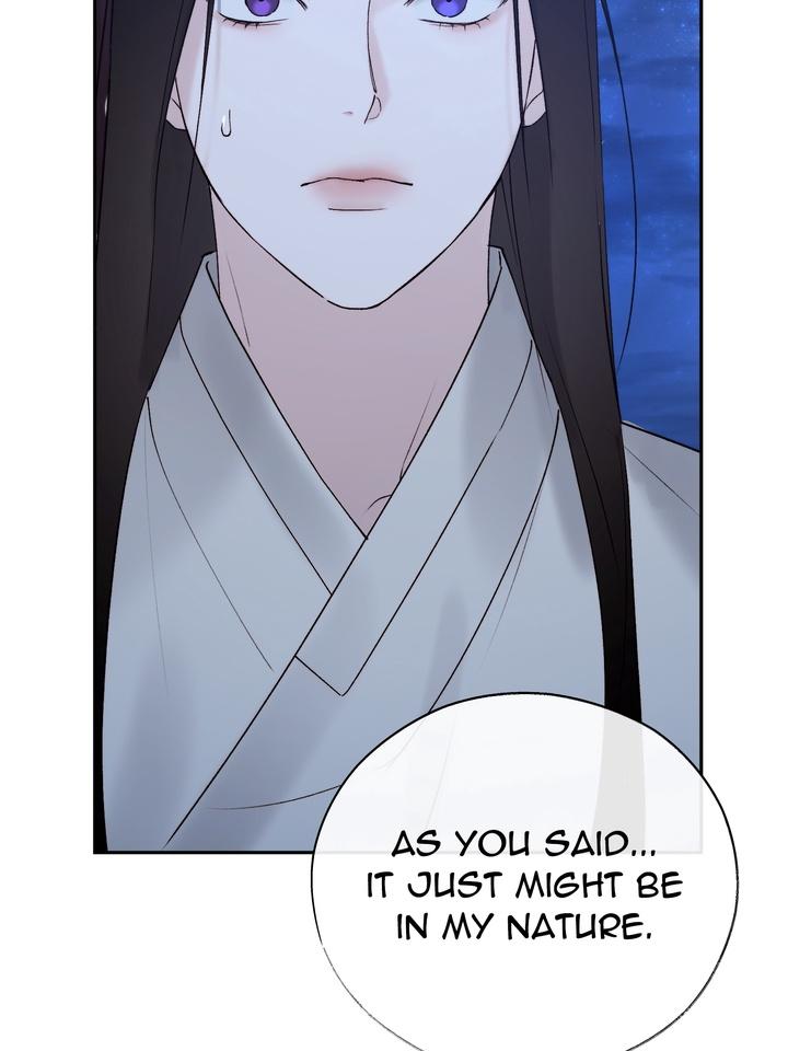TOXIN Chapter 70 - Page 62 in English
