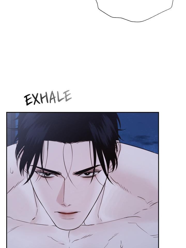 TOXIN Chapter 70 - Page 82 in English