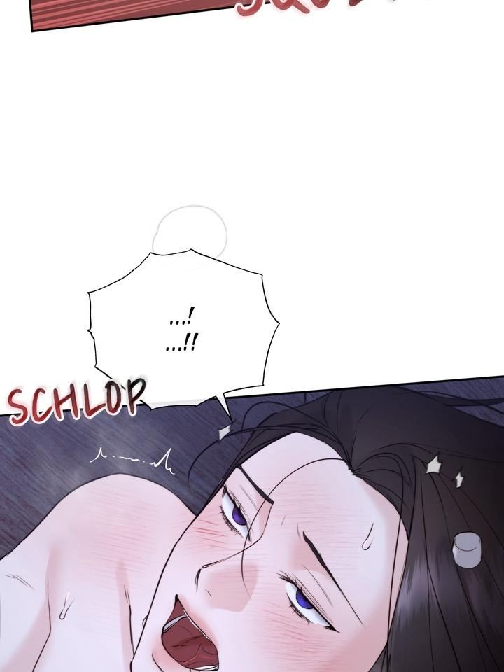 TOXIN Chapter 71 - Page 27 in English