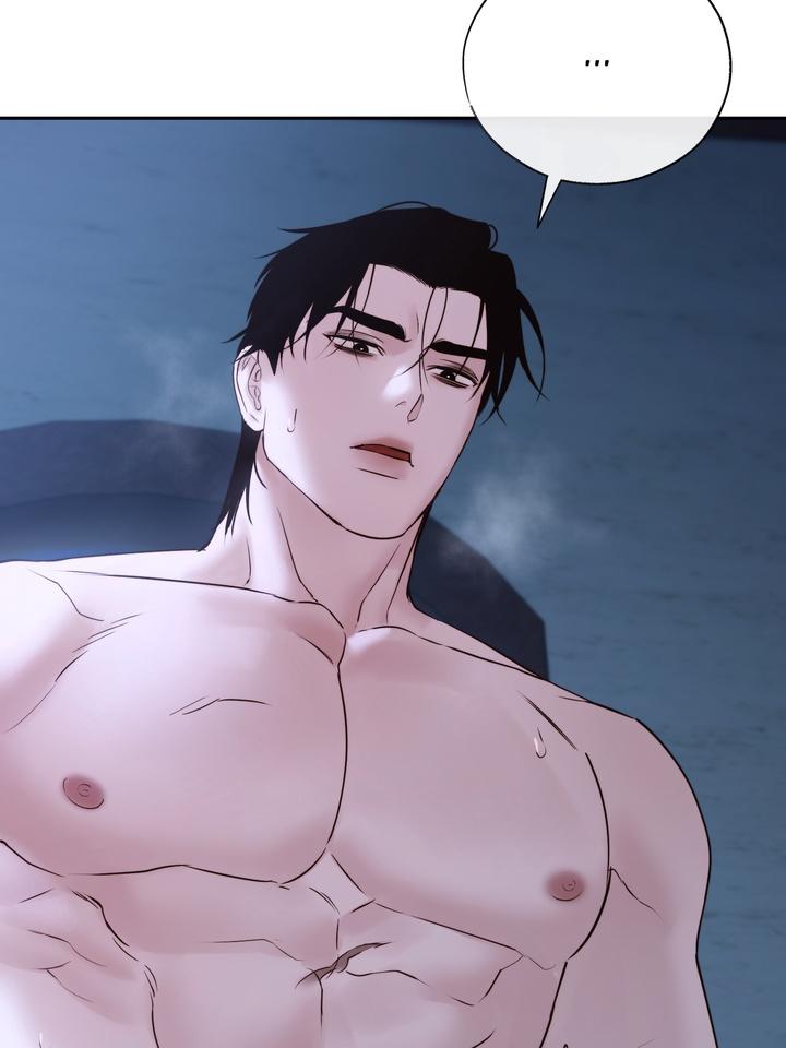 TOXIN Chapter 71 - Page 3 in English