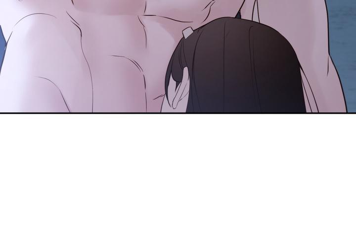 TOXIN Chapter 71 - Page 4 in English
