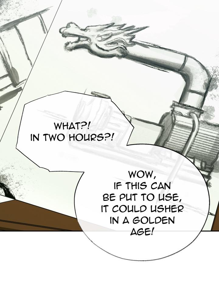 TOXIN Chapter 71 - Page 56 in English