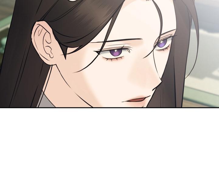 TOXIN Chapter 71 - Page 59 in English