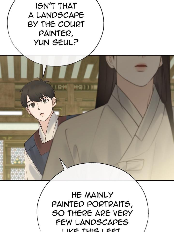 TOXIN Chapter 71 - Page 62 in English