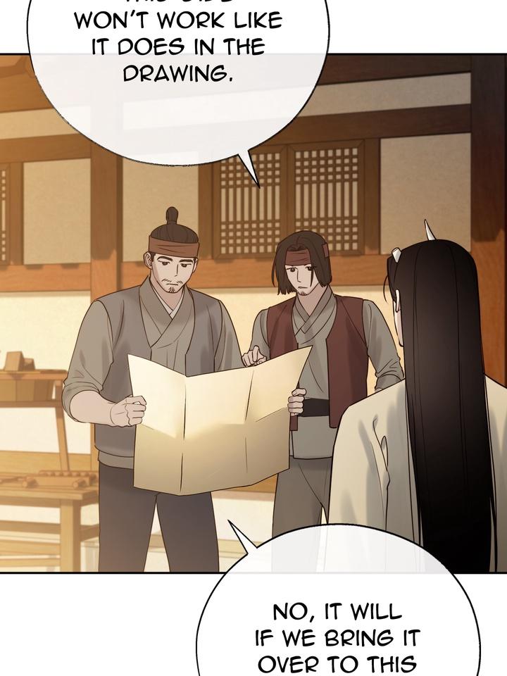 TOXIN Chapter 71 - Page 69 in English