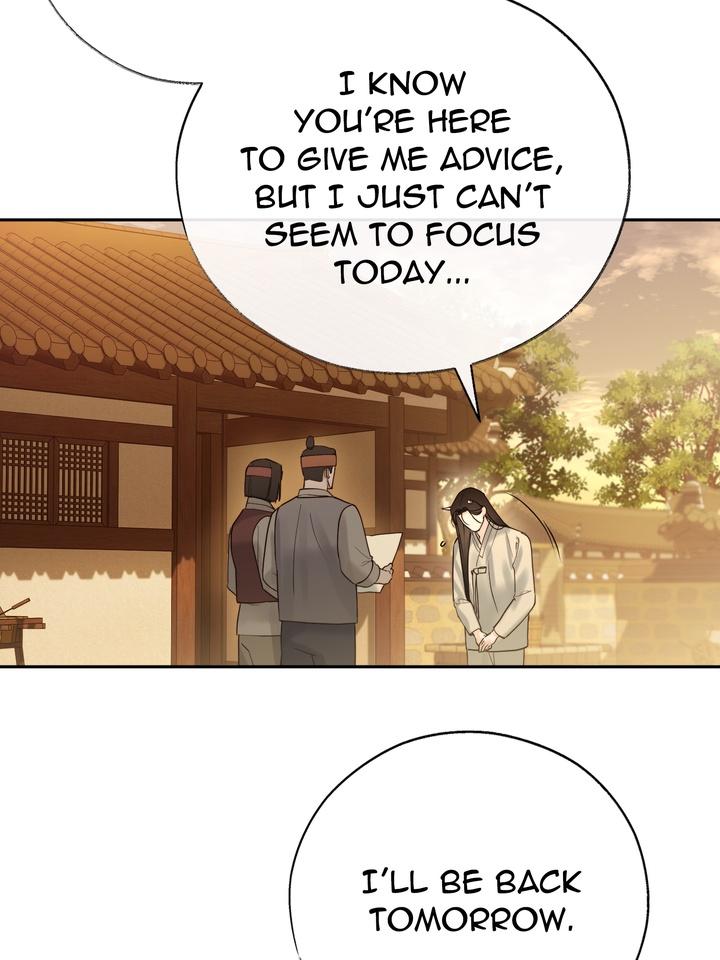 TOXIN Chapter 71 - Page 76 in English