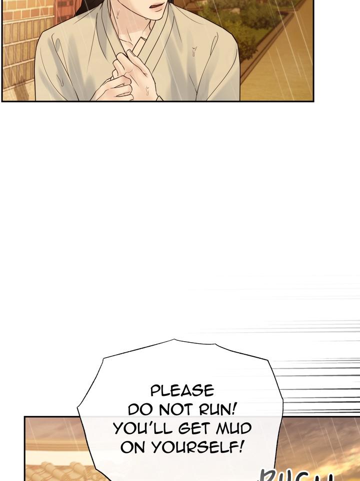 TOXIN Chapter 71 - Page 82 in English