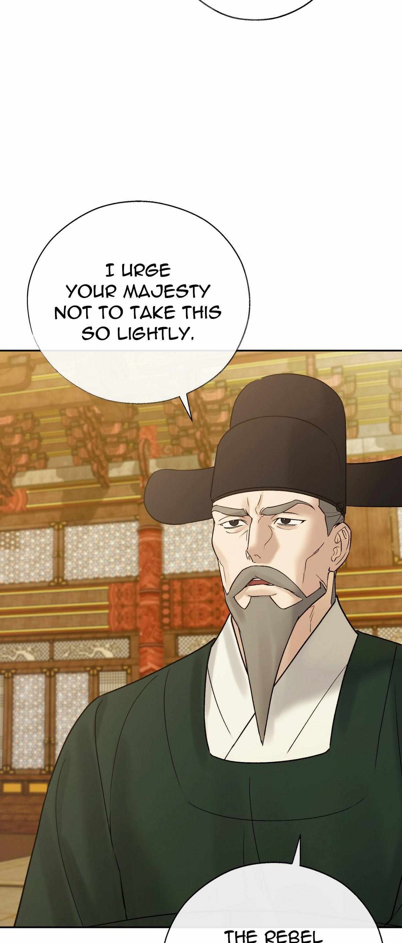 TOXIN Chapter 74 - Page 10 in English