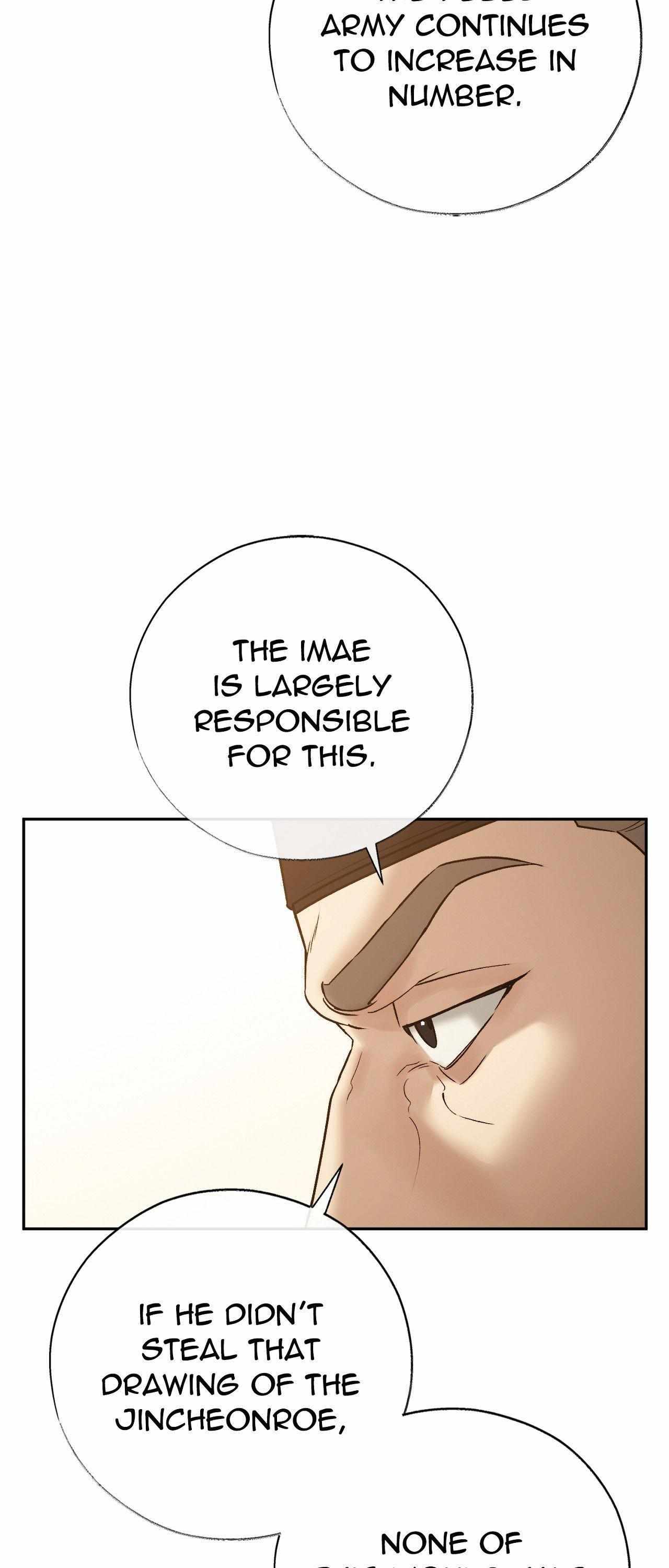 TOXIN Chapter 74 - Page 11 in English