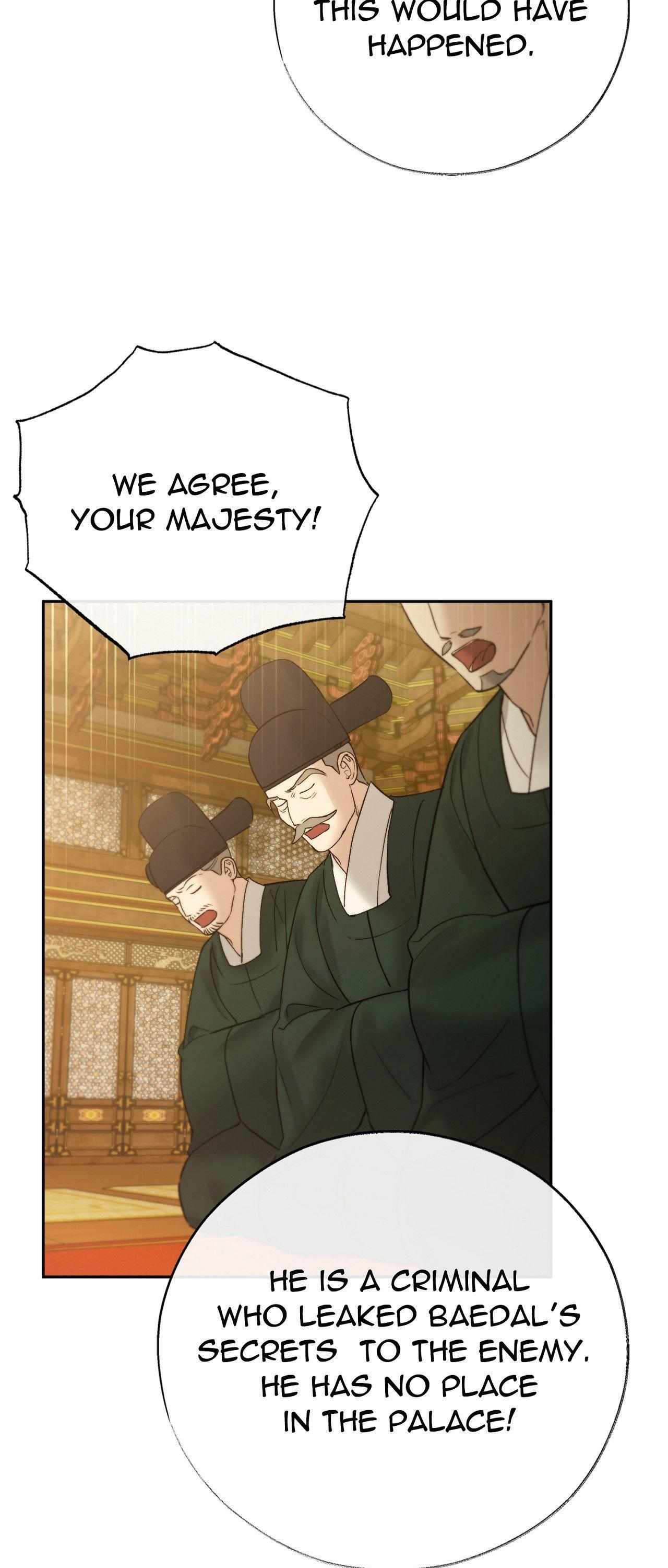 TOXIN Chapter 74 - Page 12 in English