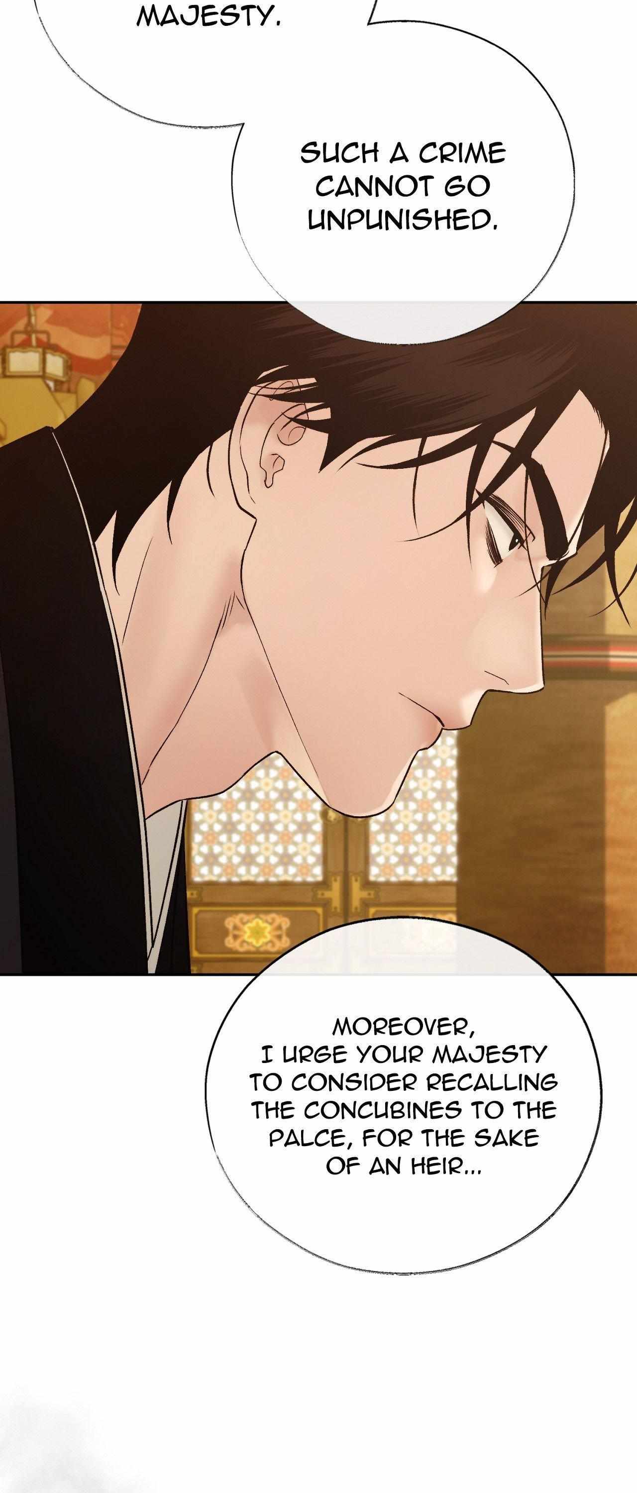TOXIN Chapter 74 - Page 14 in English