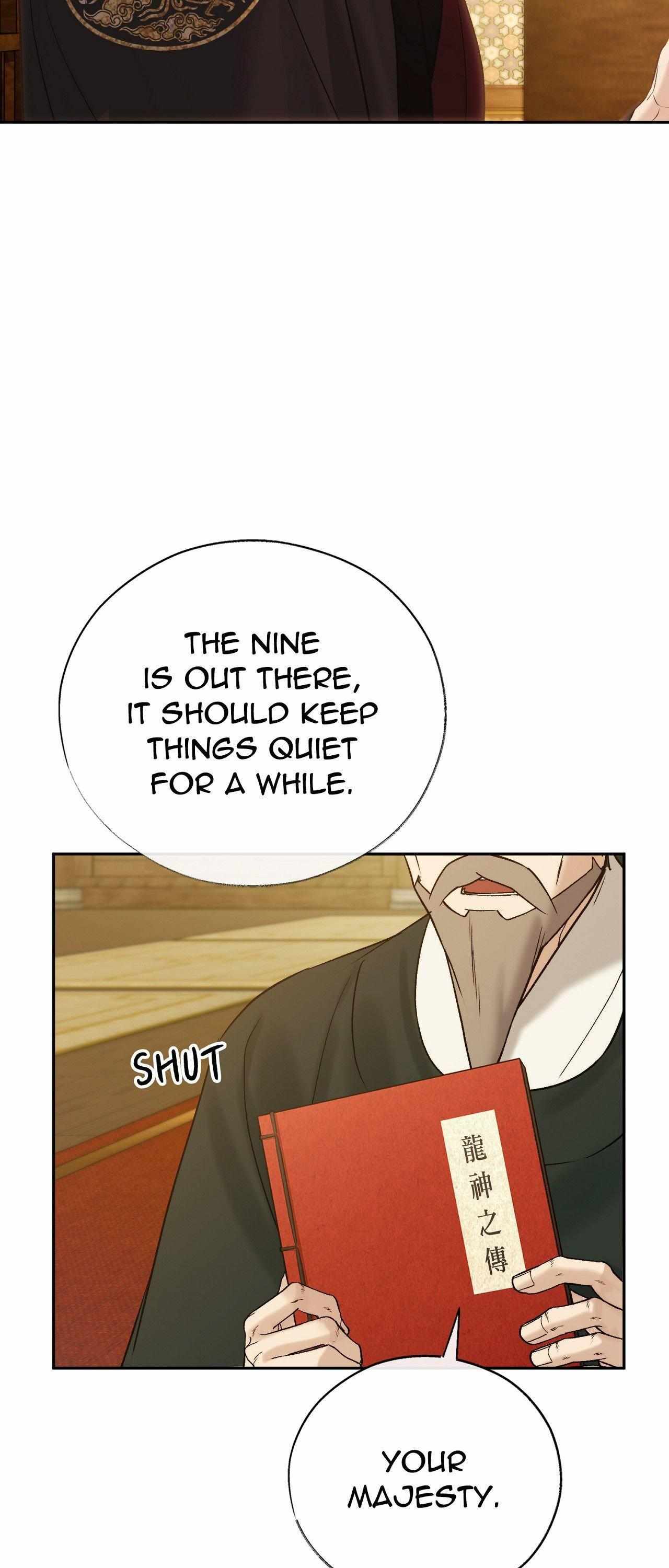TOXIN Chapter 74 - Page 9 in English