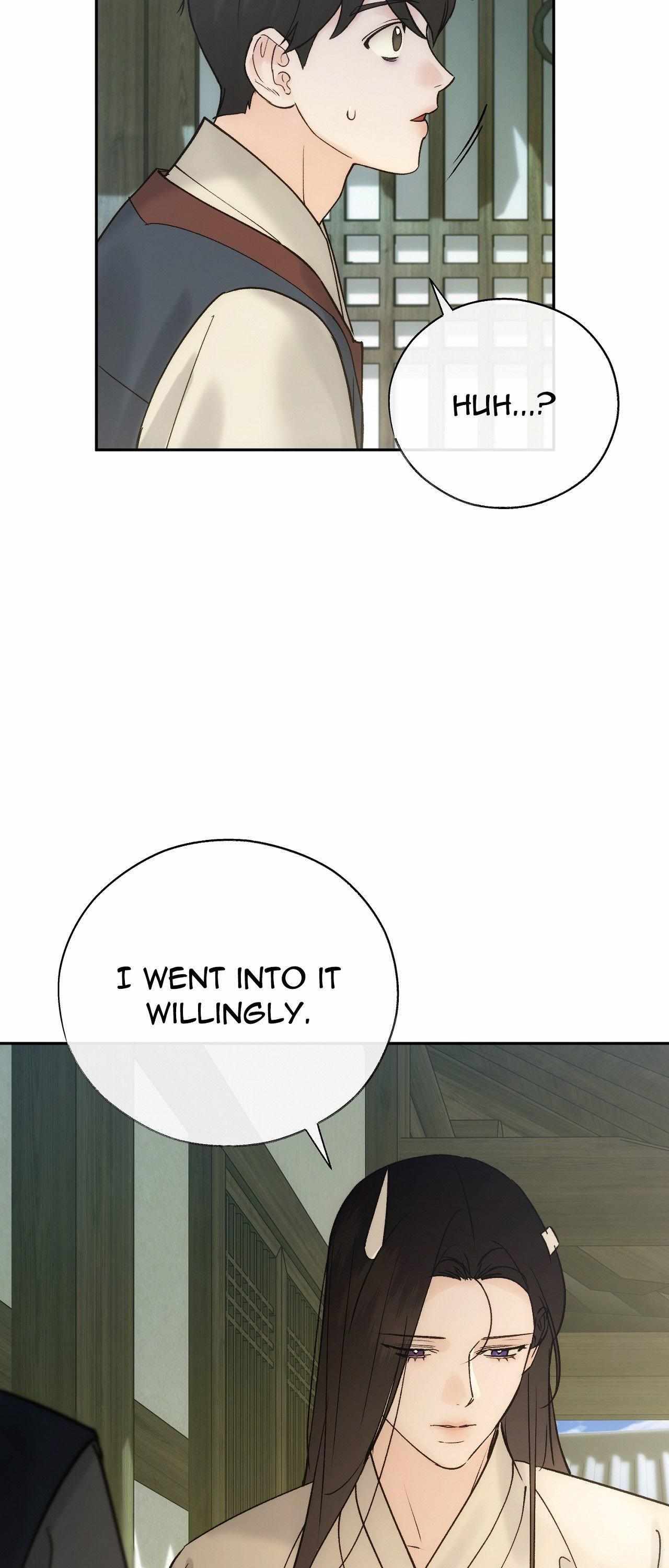 TOXIN Chapter 77 - Page 19 in English