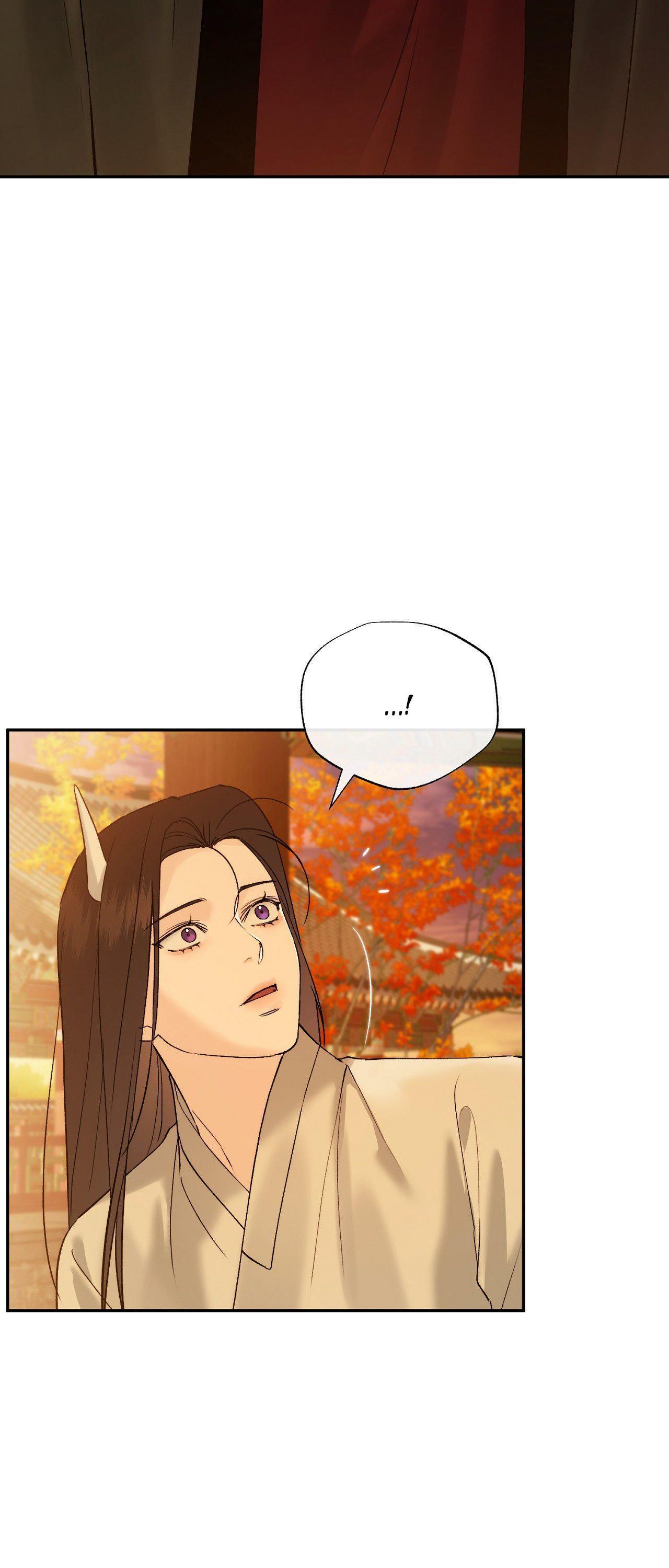 TOXIN Chapter 78 - Page 20 in English
