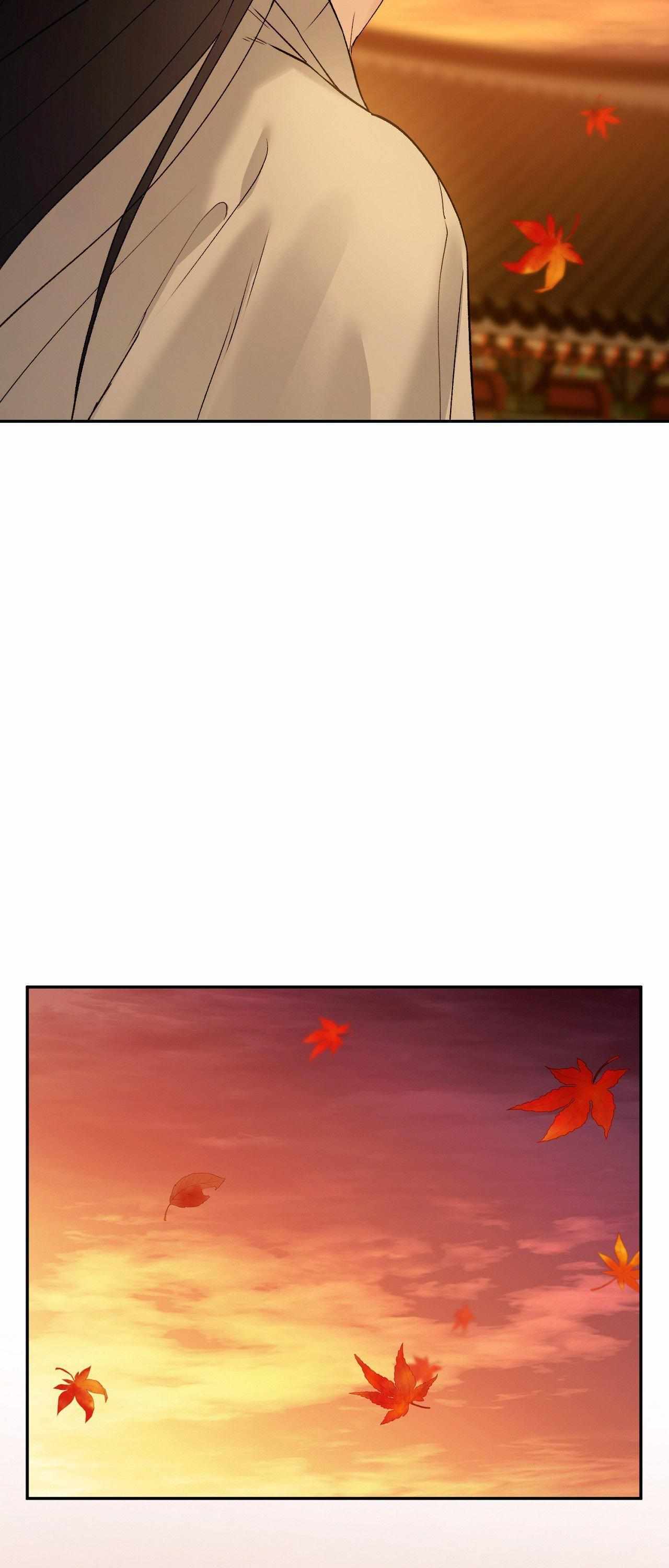 TOXIN Chapter 78 - Page 35 in English