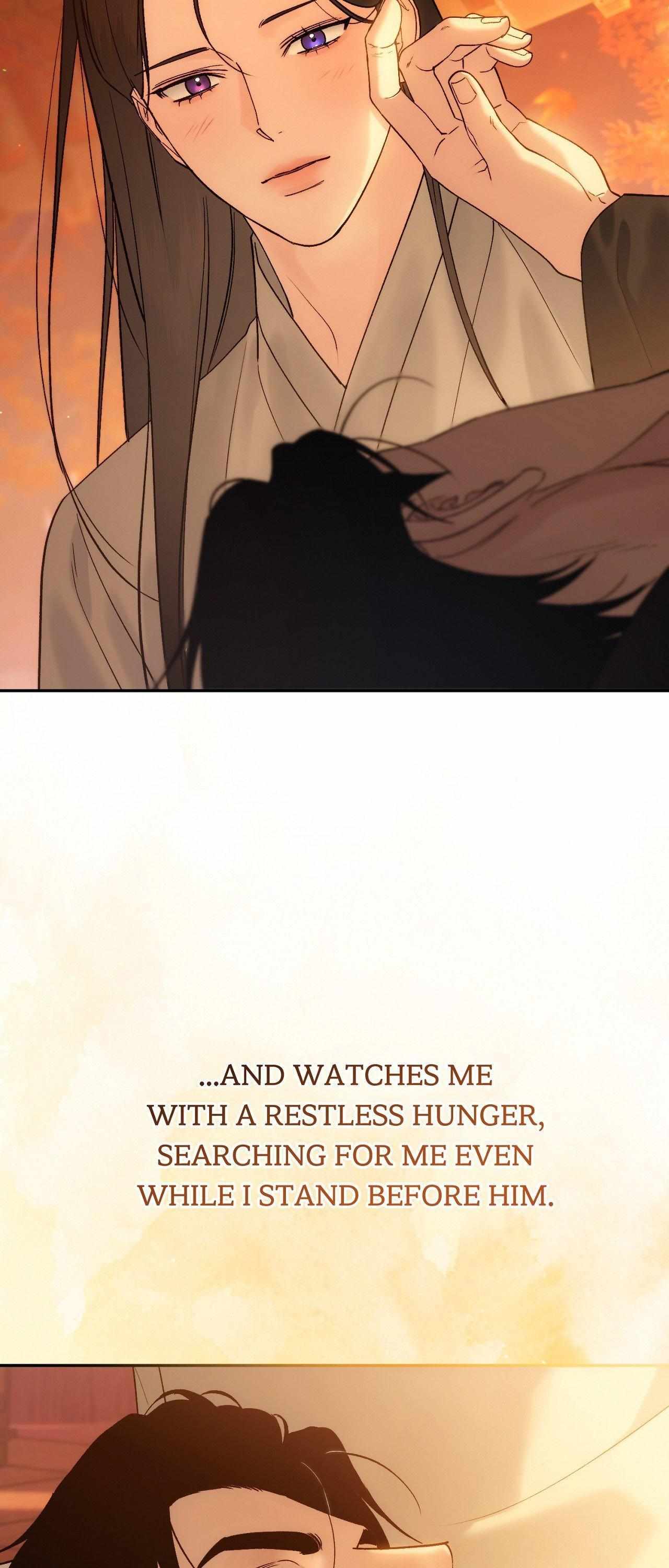 TOXIN Chapter 78 - Page 48 in English