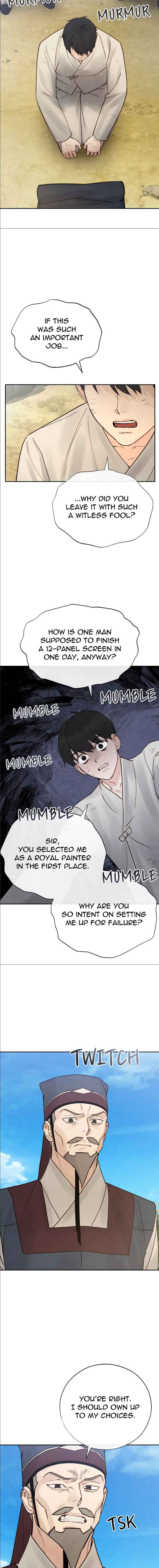 TOXIN Chapter 81.5 - Page 4 in English