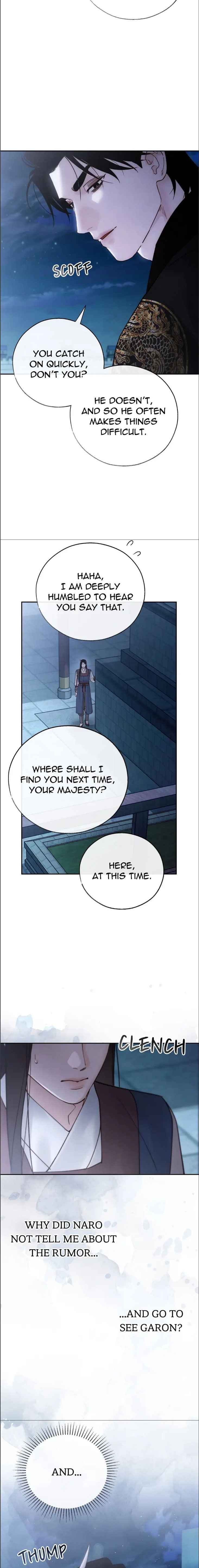 TOXIN Chapter 82.5 - Page 11 in English