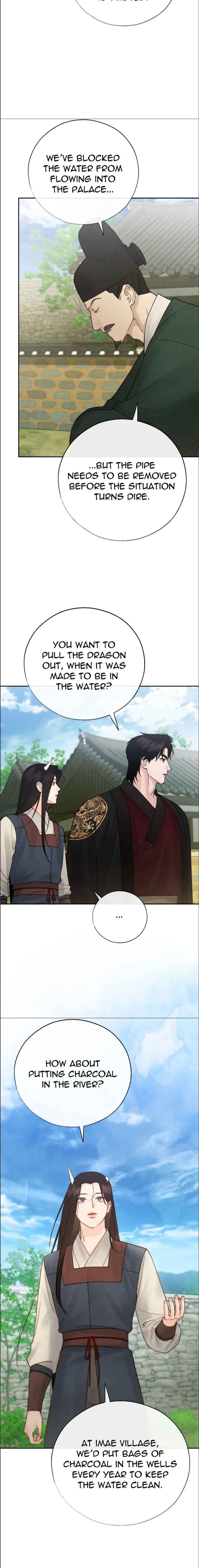 TOXIN Chapter 82.5 - Page 4 in English