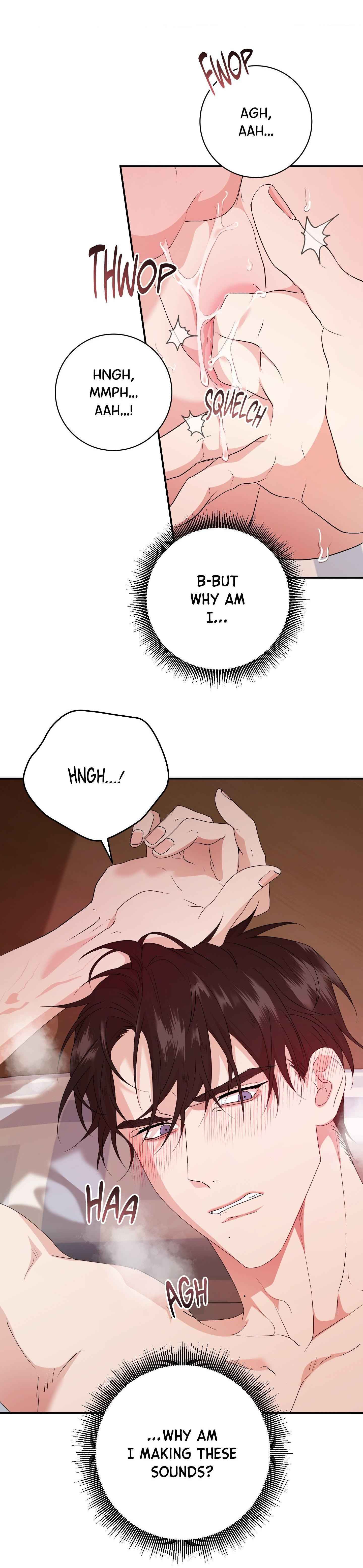 Virgin Killer [UNCENSORED] Chapter 4 - Page 10 in English