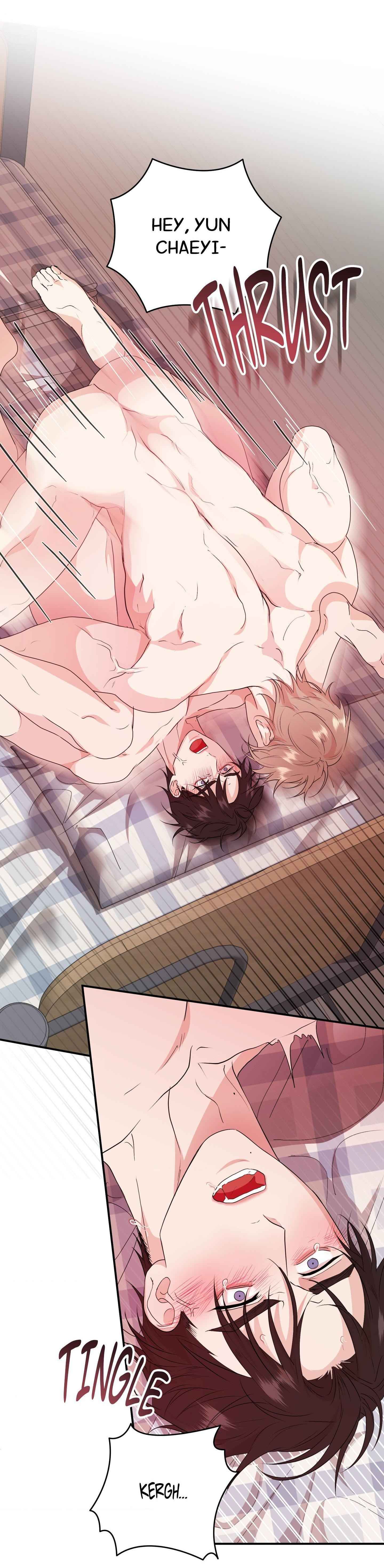 Virgin Killer [UNCENSORED] Chapter 4 - Page 14 in English