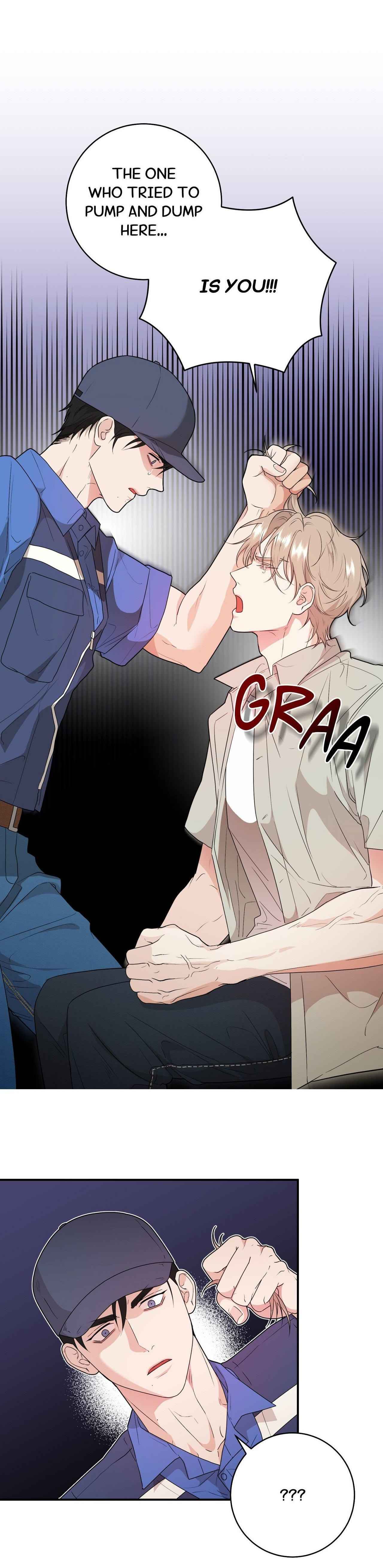 Virgin Killer [UNCENSORED] Chapter 5 - Page 7 in English