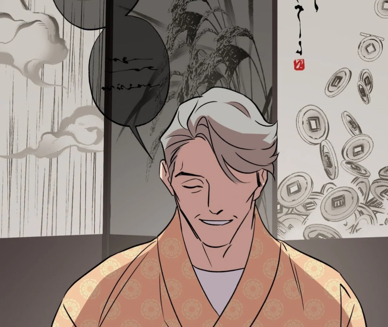 Everyday Rain [Uncensored] Chapter 1 - Page 102 in English