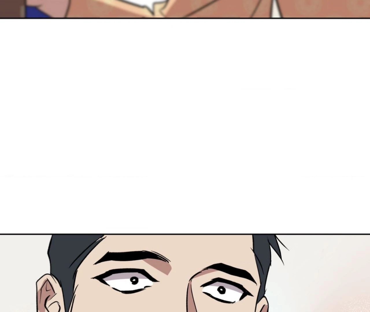 Everyday Rain [Uncensored] Chapter 1 - Page 124 in English