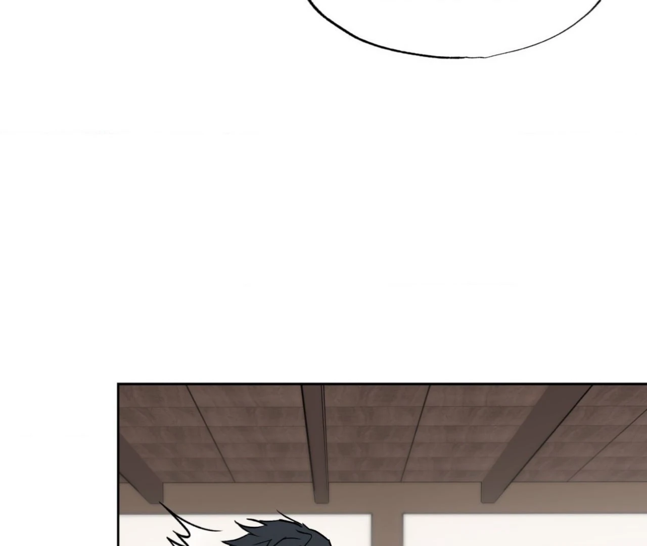 Everyday Rain [Uncensored] Chapter 1 - Page 135 in English